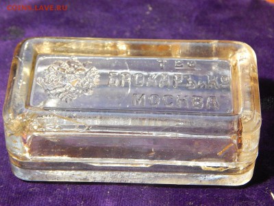 Мыльница царская до 23 10 в 22 00 - DSCN6157.JPG