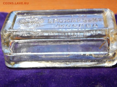 Мыльница царская до 23 10 в 22 00 - DSCN6158.JPG