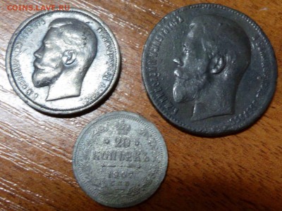Фальшивые монеты России до 1917г сделанные в ущерб обращению - igCIECO67sY