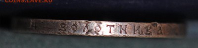 1 рубль 1913, 300 лет дому Романовых, бюджетный. До 22.10 - 18