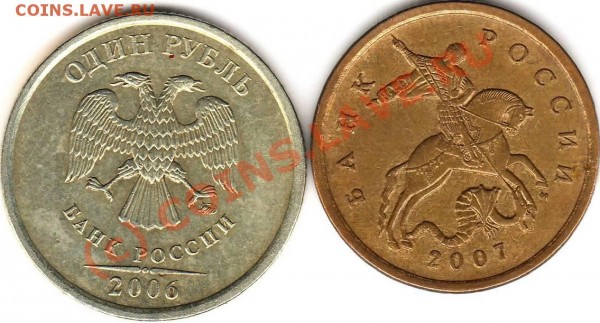 КУЧКА "гибридных" монет (10к, 50к 2007м; 10к 2008м - Бонус аверс.JPG