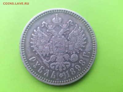 1 руб 1898 * до 26.10.16 _22.10 мск - DSC_6721.JPG