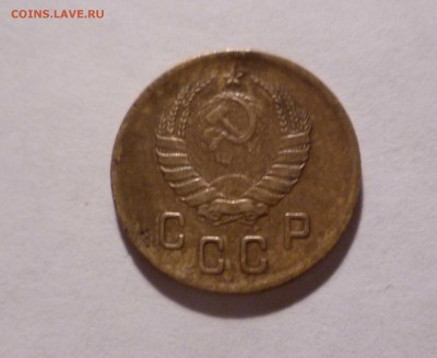 2 копейки 1945 года с 200руб. до 24.10.2016 в 22-00мск - 2-45-2