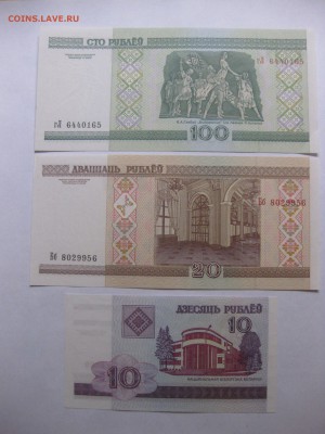 1992г!до 23.10.2016 - IMG_6612.JPG