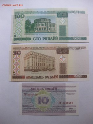 1992г!до 23.10.2016 - IMG_6613.JPG