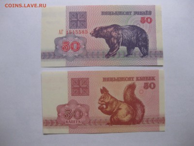 1992г!до 23.10.2016 - IMG_6614.JPG