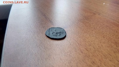 Крестовая копейка 1728 год. до 22.10 22:00 - IMG_20161020_135347
