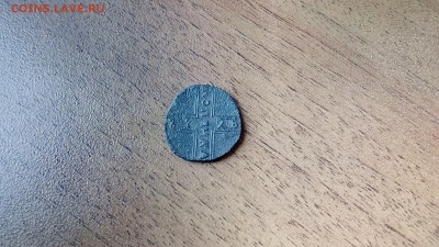 Крестовая копейка 1728 год. до 22.10 22:00 - IMG_20161020_135059