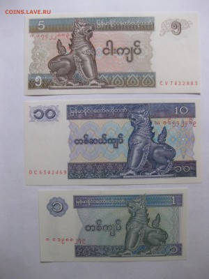 1997гг!до 23.10.2016 - IMG_6625.JPG