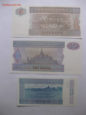 1997гг!до 23.10.2016 - IMG_6626.JPG