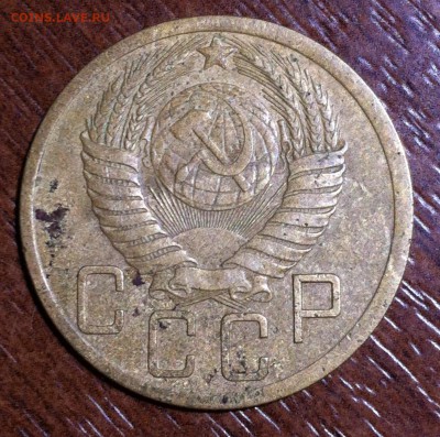Монета 5 копеек 1952 года. - image (12)