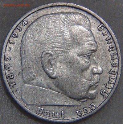 2 марки 1937 А года до 26.10.16 (ср. 22-30) - DSC07329.JPG