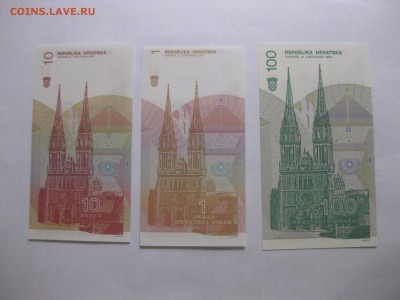 100 динар 1991г+50000 дин.1993г!до 23.10.2016 - IMG_6629.JPG