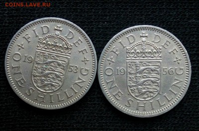 1 шиллинг 1953 и 1956 Великобритании,до 24.10. - KNs4DzGI2Jo