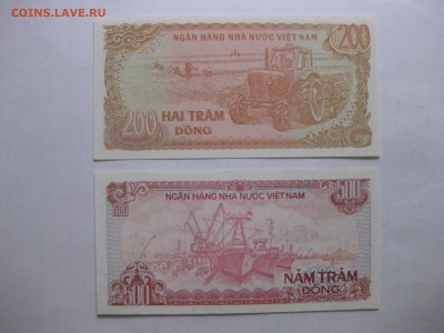 1988гг!до 23.10.2016 - IMG_6637.JPG