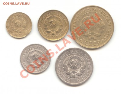 20-10-5-2-1 коп. 1931г. до 22.12.10 в 21:00 МСК - 20-10-5-2-1 коп 1931 - 2