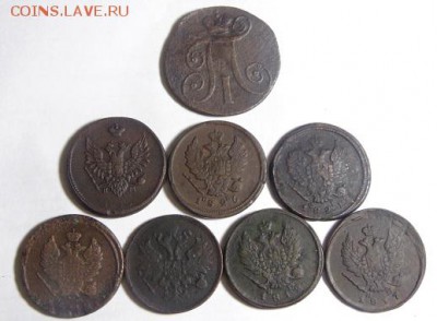 2 копейки. 8 штук с 1798 по 1865.  24.10.16  22:00 Мск - DSC06163.JPG