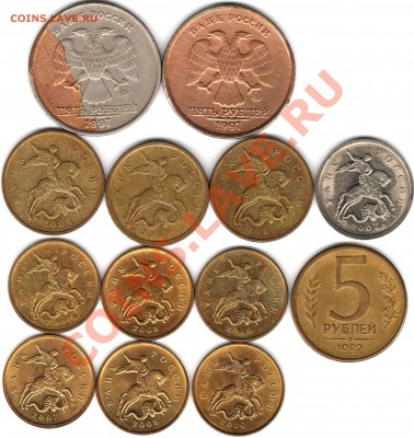 ВЫКУСЫ - 10к 1990, 1991. ПОВОРОТ 5к08+БоНуСы 23.12.10 22-22 - БоНуС 2.JPG