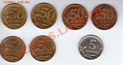 Современная ходячка 7 штук. До 25.12. 22.00МСК - img021