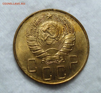 2 Копейки 1936, 5-1940 - 5-1940 (2)