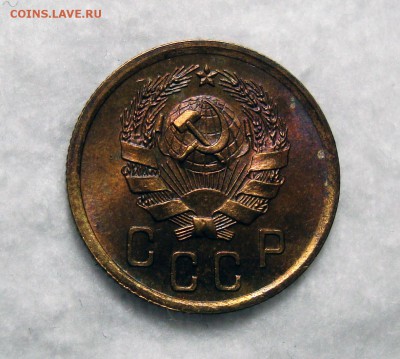 2 Копейки 1936, 5-1940 - 2-1936 (2)