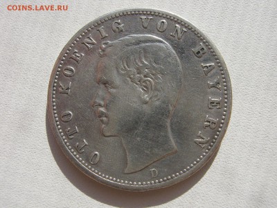  Бавария 2 марки 1904 D король Отто до 23.10 - IMG_0016