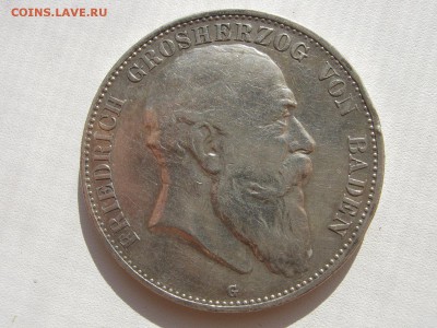  Баден 5 марок 1902 G Фридрих I до 23.10 - IMG_0040