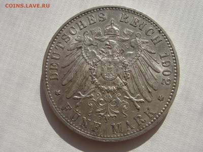 Германия Вюртемберг 5 марок 1902 король Вильгельм II до23.10 - IMG_0043