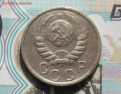 15 копеек 1937 до 23-10-2016 до 22-00 по Москве - 15 37 А