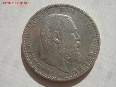 Германия Вюртемберг 5 марок 1904 король Вильгельм II до23.10 - IMG_0044
