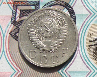 10 копеек 1952 до 23-10-2016 до 22-00 по Москве - 10 52 А