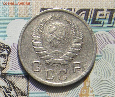 10 копеек 1939 до 23-10-2016 до 22-00 по Москве - 10 39 А