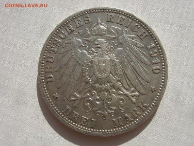 Германия 3 марки 1910 император Вильгельм II до 23.10 - IMG_0036