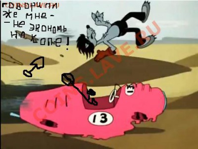 Формируется кладоискательская команда по Братску - 6.JPG