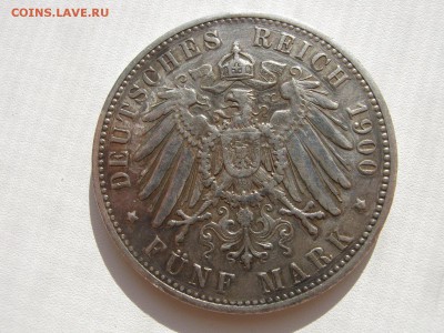  Саксония 5 марок 1900 E король Альберт до 23.10 - IMG_0054