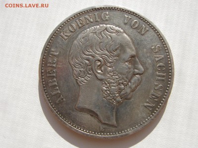  Саксония 5 марок 1900 E король Альберт до 23.10 - IMG_0053