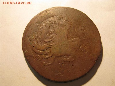 2 копейки 1763 мм - IMG_7062.JPG