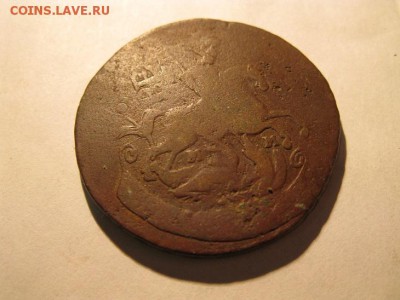 2 копейки 1763 мм - IMG_7059.JPG