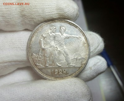 Оубль 1924 шт блеск - 4LRlRYWY8Nw