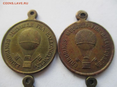 жетоны tivoli на оценку и опознание - IMG_8238.JPG