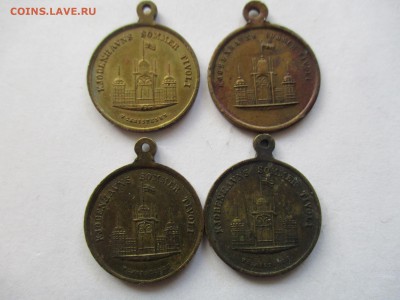 жетоны tivoli на оценку и опознание - IMG_8239.JPG