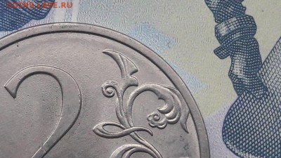 2 рубля 2013 года СПМД Шт. 2.4 ? - 7