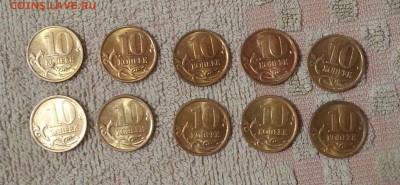 10 копеек 2002 и 2003 СП Блеск! 10 штук. до 22.10 22.00 - 6