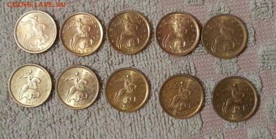 10 копеек 2002 и 2003 СП Блеск! 10 штук. до 22.10 22.00 - 5