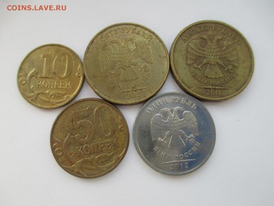 Полные расколы 5шт. - IMG_3913.JPG