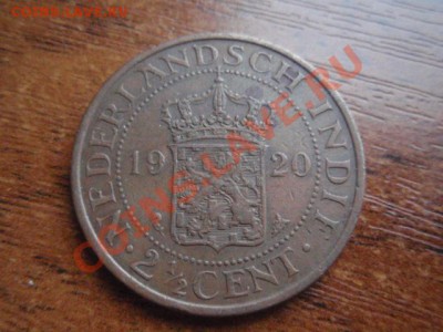 2 цента 1920 до 22.12 в 21.00 М - PC190695.JPG