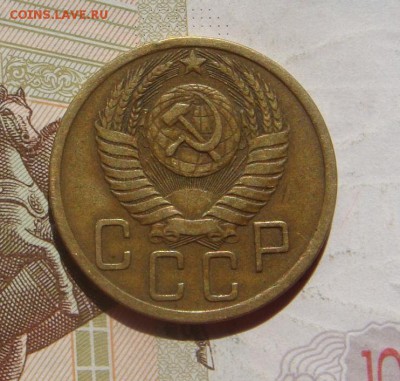 5 копеек 1950, Р ниже, с 200, до 23.10.16 22.00мс - DSC06471.JPG