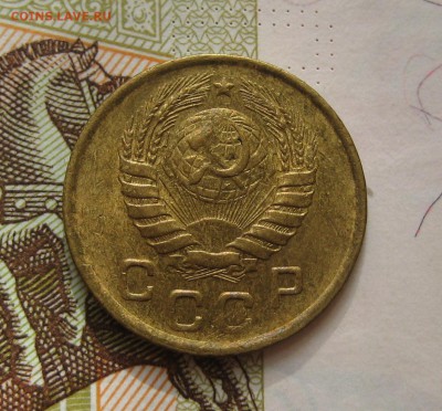 1 копейка 1946, 1949, Unc, с 200, до 23.10.16 22.00мс - IMG_8879.JPG