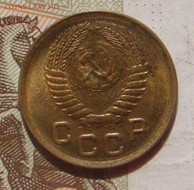 1 копейка 1953, 1955, Unc, с 200, до 23.10.16 22.00мс - DSC06350.JPG
