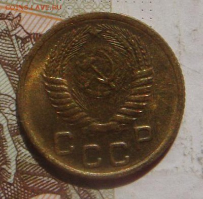 1 копейка 1953, 1955, Unc, с 200, до 23.10.16 22.00мс - DSC06361.JPG